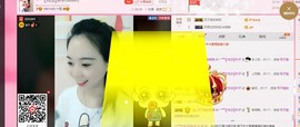 ～～～小靓彁～～主播照片