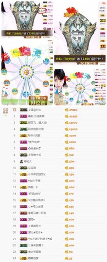 🎵小邓丽君🌺溪儿主播照片
