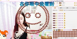 嘻甜甜主播照片