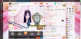 可乐瞎胡闹🎵主播照片