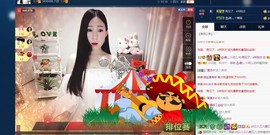 四川雨打湿了温州的夜主播照片