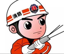 星缘冷风主播照片