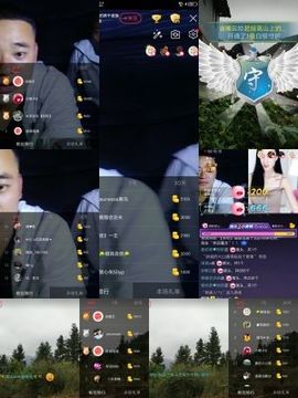超娃黔西南万峰湖主播照片