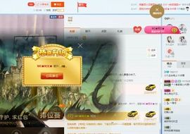 小九玄主播照片