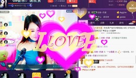 ╰❥霜霜ღ．・゜主播照片