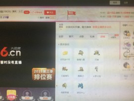 新人21😌主播照片