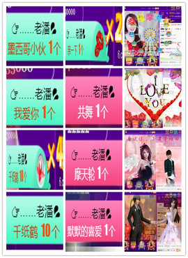 曼娜丽莎主播照片