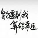 吴林ps