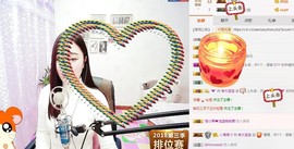 嘻甜甜主播照片