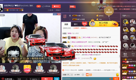 彪子✺小存折主播照片