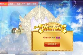 言~儿太难了主播照片