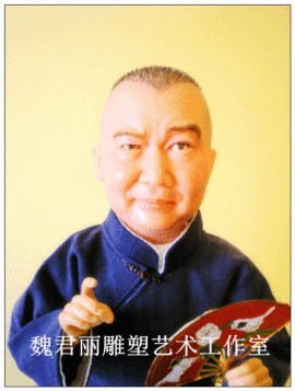 魏君丽雕塑艺术！ww主播照片