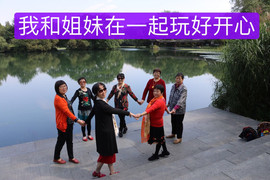 关宝珠主播照片