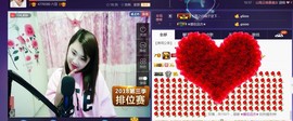 ☆缘☆酒妹主播照片