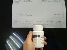 牛七牛💗求守护主播照片