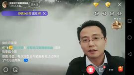 老抠特别抠主播照片