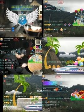 超娃黔西南万峰湖主播照片