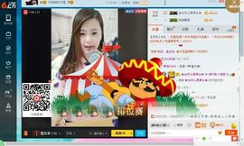 想吃肉没钱买主播照片