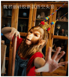 魏君丽雕像艺术主播照片