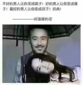 ☆诺熙💞很甜主播照片