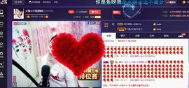 ☆缘☆酒妹主播照片