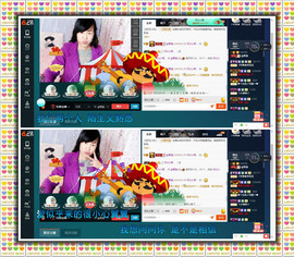 青莲退啦主播照片