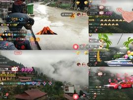 超娃黔西南万峰湖主播照片