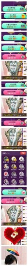杨妹小可爱主播照片