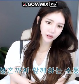 龙行者&amp;大叔主播照片