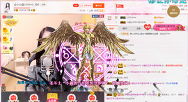 🍀🙈主播照片