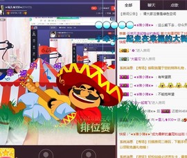 ☞雪儿♞930☜主播照片