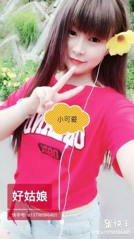 白族💥白歌王🎖️主播照片