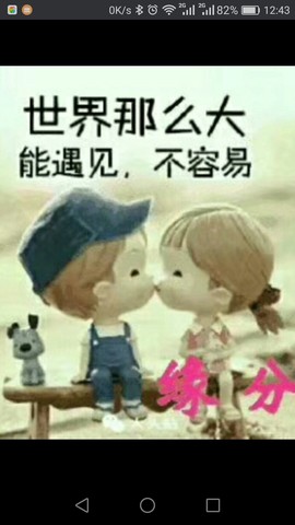 迷路d小鹿主播照片
