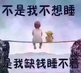 迷路d小鹿主播照片