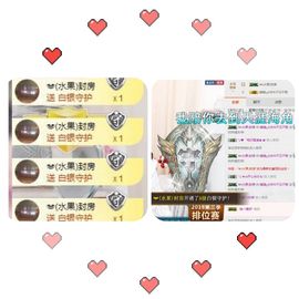 如歌小仙女🌺主播照片