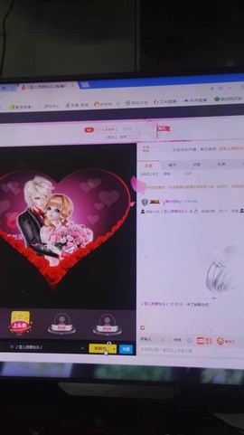 🎵雪儿想要快乐🎵主播照片