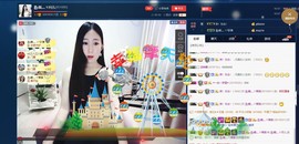 四川雨打湿了温州的夜主播照片