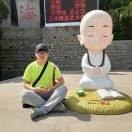 小了白了兔℡白了又了