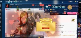 月离开了退网，再见主播照片