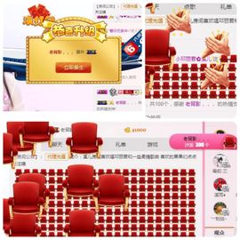 🎵小邓丽君🌺溪儿主播照片