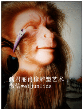 魏君丽雕塑艺术！ww主播照片