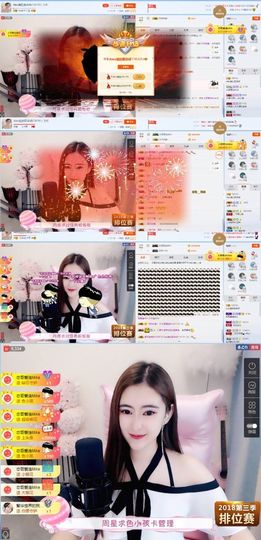 Alex奇朵离开了主播照片
