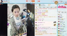 想吃肉没钱买主播照片