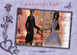 开心❤️❤️果主播照片