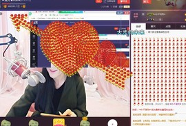 ☞雪儿♞930☜主播照片