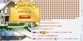 小九玄主播照片