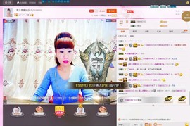 🎵雪儿想要快乐🎵主播照片