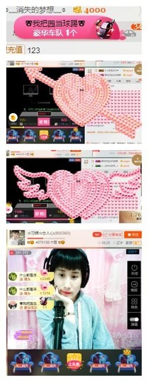 惯宝✨多幸运主播照片