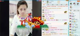 想吃肉没钱买主播照片
