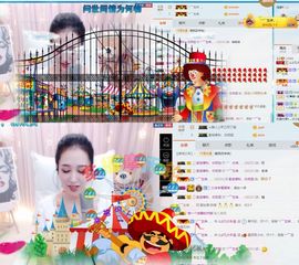 凡音🧡歌手加油主播照片